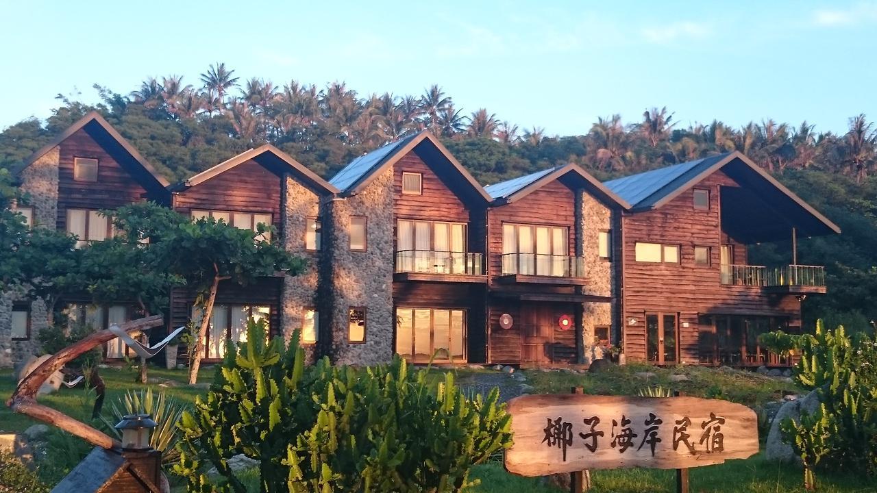 Coconut Beach Homestay Beinan Extérieur photo